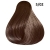 wella-illumina-5_02_.jpg