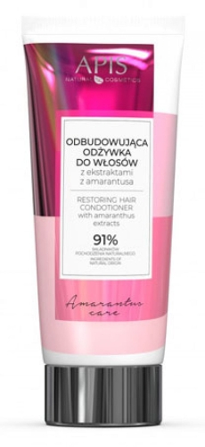 amar-odz.jpg