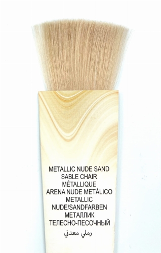 Nude sand.jpg
