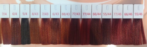 Wella Koleston Czerwienie 60ml.jpg