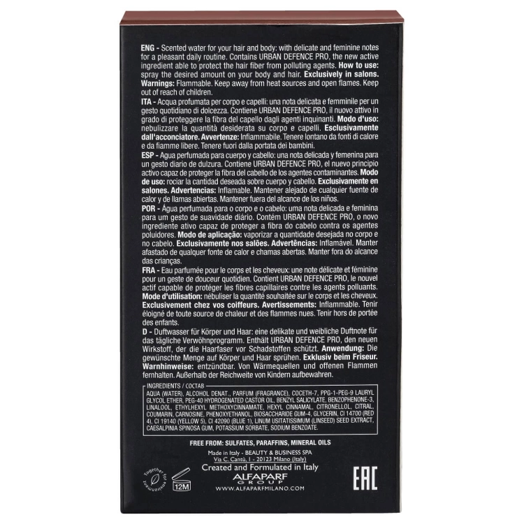 alfaparf sublime water 50ml.jpg