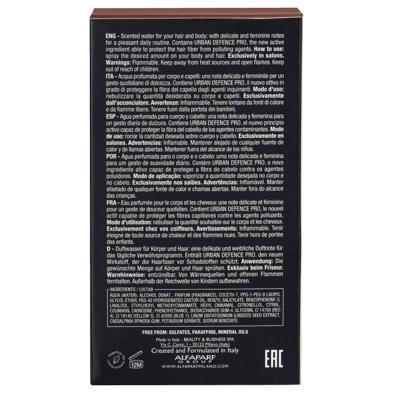 alfaparf sublime water 50ml.jpg
