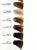 joico lumishine natury ciepłe.jpg