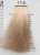 LISAP LK Oil Protection Farba do włosów 11/0 naturalny bardzo jasny blond 100ml