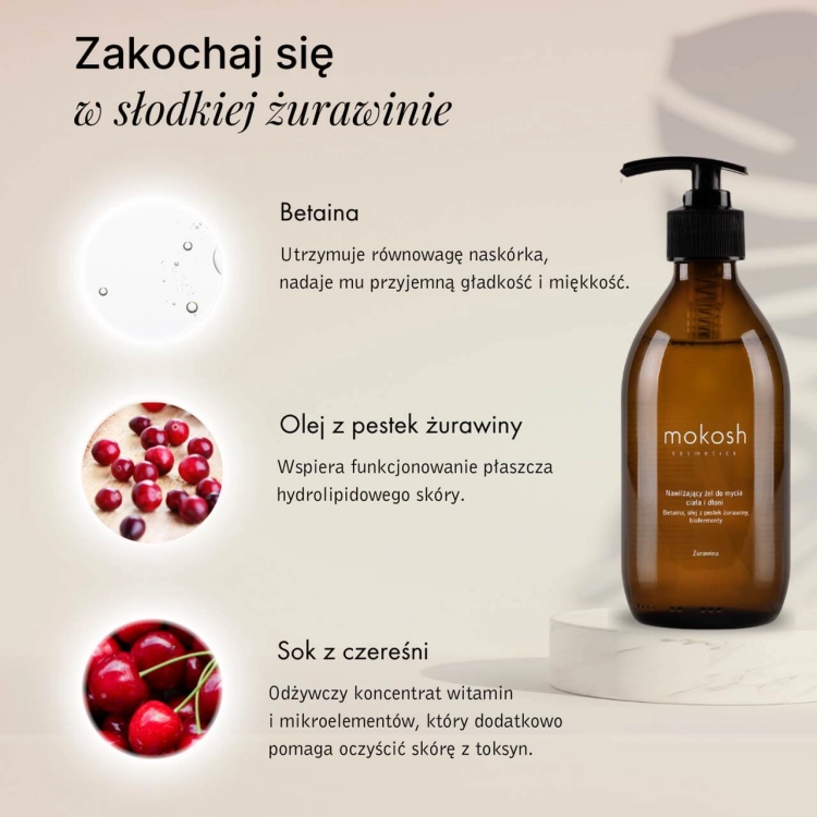Mokosh Nawilżający żel do mycia ciała żurawina 300ml