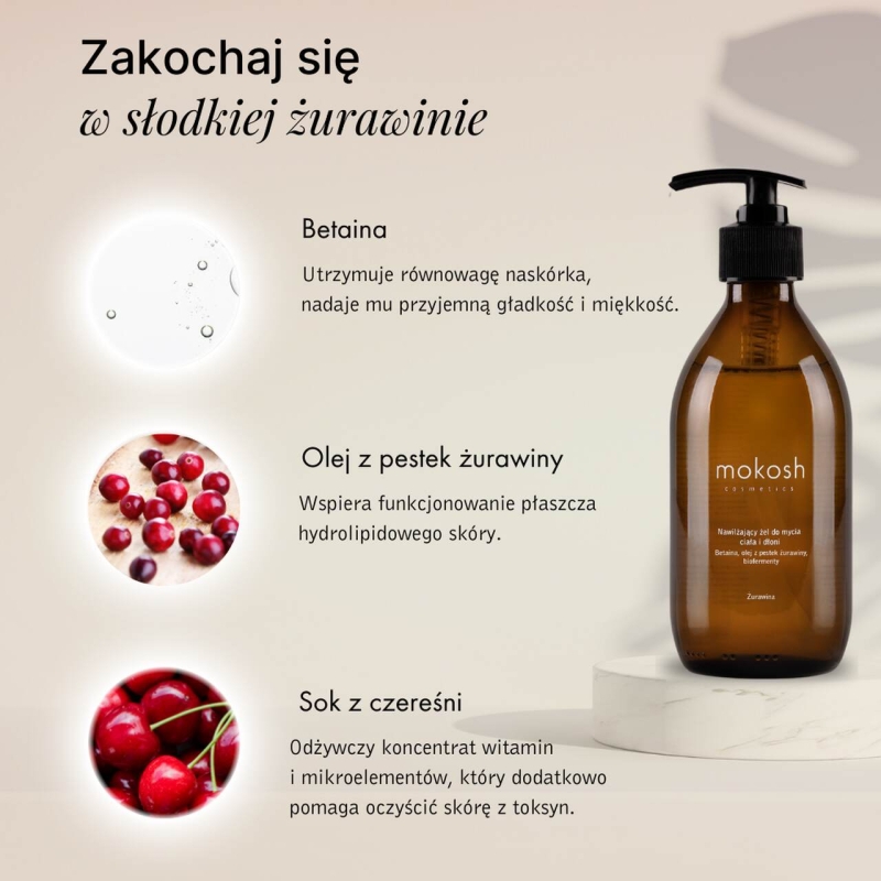 Mokosh Nawilżający żel do mycia ciała żurawina 300ml
