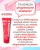 Goddess biotech blowout leave in Maska regenerująca bez spłukiwania 50ml.jpg