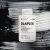 Olaplex No.3 plus complete repair Intensywna maska odbudowa włosów zniszczonych 100ml.jpg
