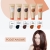 Alter ego passion mask nude Maska koloryzująca do włosów 250ml