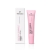 01_peony lip balm_viz_1500x1500.jpg