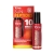 Tahe sun peptides Krem ochronny do włosów z filtrem UV i peptydami 100ml.jpg
